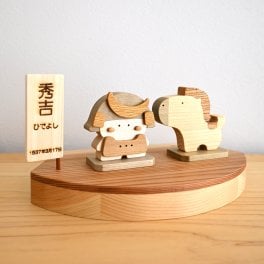 かわいい木の五月人形「秀吉」｜名入れ無料｜天然木のコンパクト五月人形