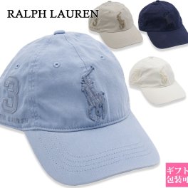 ラルフローレン 帽子 POLO RALPH LAUREN 帽子 キャップ メンズ レディース ビッグポニー 刺繍 TWILL CAP 710957159 ラルフローレン キャップ ポロ ラルフ ローレン 帽子 ポロラルフローレンキャップ ベースボールキャップ スナップバックキャップ