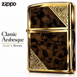 ZIPPO ライター ジッポ ゴールド＆ブラウン クラシック アラベスク 両面加工 マーブル柄 金タンク かっこいい ギフト メンズ プレゼント