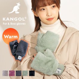 KANGOL カンゴール フェイクファーミトングローブ ハンドウォーマー レディース ファー 手袋 グローブ  防寒 スマホ手袋 秋 秋冬 ファー 手袋 秋冬 あったかミトン 女性 スマホ対応  暖かい おしゃれ フェイクファー ギフト プレゼント 誕生日 彼女 彼氏