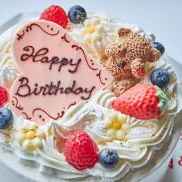 ちびっこくまちゃんのホワイトクリームケーキ 4号 誕生日 スイーツ ケーキ ギフト プレゼント 子供 バースデイ 記念日 かわいい ベリーズスイーツキッチン