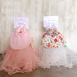 【送料無料】おむつケーキ 女 新生児 ドレス おしゃれ 女の子 オムツケーキ スタイ 出産祝い シンプル 2段 フォーマル 可愛い 誕生日 ハーフバースデー エレガント