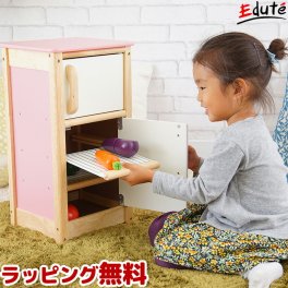 おままごと マイプレイキッチン 冷蔵庫 アイムトイ| 誕生日 室内 遊び おもちゃ 3歳 誕生日プレゼント 女 知育玩具 女の子 プレゼント 木のおもちゃ 5歳 4歳 おままごとセット 幼児 キッチン 料理 クッキングトイ 子供 孫 木製 知育 子ども 入園祝い  3才