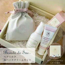 ボーテデュサエ ヘアミルク＆ハンドクリームセット Beaute de Sae ギフト