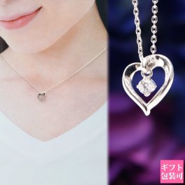 【正規紙袋 無料】 4°c ネックレス カナル4℃ レディース アクセサリー ペンダント ハート シルバー 151824121030 4度 c ギフト