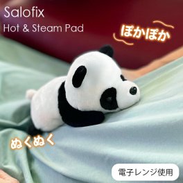 湯たんぽ  カイロ パンダ 可愛い お腹温め 温活習慣 洗える 温活 生理 生理痛 お腹 温める 蒸気 癒し ぬいぐるみ 丸洗い 電子レンジ レンジ 温め スチーム効果 ポカポカ オフィス 冷え対策 送料無料 Salofix  ホット＆スチームパッド アニマル
