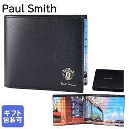 【純正紙袋付き】ポールスミス Paul Smith 二つ折り財布 小銭入れ無し マンチェスターユナイテッド メンズ ブラック 4832 AMUREF 79 英国 Made in ITALY ウォレット 折財布 送別会 【スペシャルラッピング660円(別売り)】 誕生日 お中元 結婚祝い 結婚式 彼氏 息子 夫 男性 財布 高級 父の日 母の日 彼氏 財布 ホワイトデー