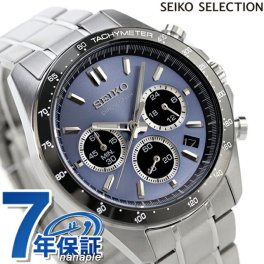セイコー 時計 腕時計 ブランド メンズ SBTR027 スピリット SPIRIT SBTR 8Tクロノ クロノグラフ ビジネス 仕事 スーツ SEIKO セイコーセレクション グレー 成人祝い プレゼント ギフト