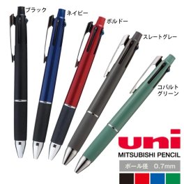 1本～ ジェットストリーム多機能ペン 4&1 07 レザー彫刻 名入れボールペン ノック式多機能ペン ジェットストリームインク 小ロットOK ノベルティ 販促品 記念品 粗品 企業向け 展示会用 景品 大量発注OK