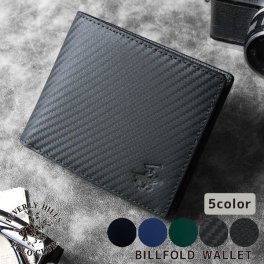 ビバリーヒルズポロクラブ 二つ折り財布 BEVERLY HILLS POLO CLUB 財布 レザー ブラック ネイビー グリーン メンズ BHG-M1002 BHG-M2002 BHG-M3002 BHG7000 選べる5カラー 【ラッピング無料 誕生日 お祝い プレゼント ギフト 贈り物】 送料無料