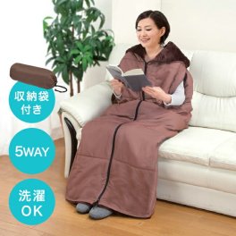 あったか5WAYトリプルウォーム寝袋[寝袋 冬用 封筒型 動ける コンパクト 折りたたみ 簡単 持ち運び 収納袋 付き 寝袋毛布 布団カバー シングル 1人用 一人用 着る毛布 布団 毛布 代わり] 1-2W