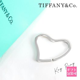 ティファニー キーリング レディース TIFFANY＆Co キーリング エルサ ペレッティ オープン ハート キーリング シルバー 60019766 誕生日プレゼント 女性 シルバー キーリング ティファニー 通販