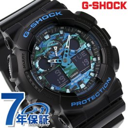 gショック ジーショック G-SHOCK メンズ 腕時計 ブランド GA-100CB-1ADR カシオ プレゼント 実用的