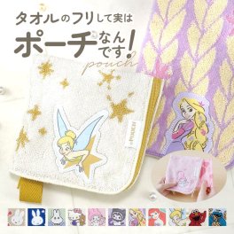 どっとポーチ キャラクター 通販 ドットポーチ 小物入れ タオルポーチ ミニポーチ タオルハンカチ ペットボトルカバー 折りたたみ傘カバー 折り畳み傘ケース サニタリーポーチ ミニタオル ハンカチタオル かわいい オシャレ 可愛い おしゃれ 大人 女性 女子