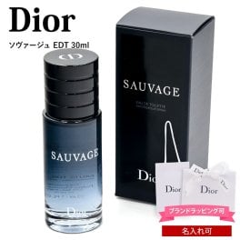 Dior 香水 ディオール 香水 ソヴァージュ オードゥ トワレ EDT 30ml ディオール 香水 メンズ ディオール メンズ 香水 ソバージュ ディオール 香水 ソバージュ dior 香水 メンズ ソヴァージュ ディオール 香水 男性 ディオール香水 Dior香水メンズ