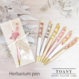 人気商品 ハーバリウム ボールペン ハーバリウムペン プリザーブドフラワー花 ギフト 誕生日 プレゼント　花 祝 結婚 内祝 退職 転勤 入学 就職
