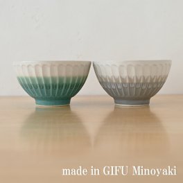 結人（yuito) ペア飯碗 GR/GY  H16957380 茶碗 かわいい ペア おしゃれ 夫婦 カップル セット ギフト ご飯 美濃焼 和食器 飯碗 お茶碗 ご飯茶碗 ごはん茶碗 夫婦茶碗 めおと茶碗 結婚祝い プレゼント 母の日 食洗機
