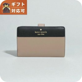 ケイトスペード KATE SPADE 二つ折り財布 KC511-200 レディース