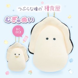 ぬいぐるみ キーホルダー かわいい かき 牡蠣 なまがき ベビーなまがき つぶらな瞳のむぎゅぬい PT0025