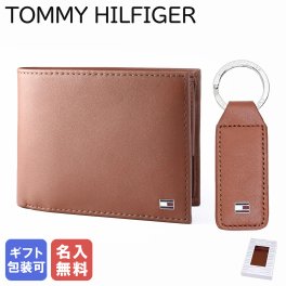 【名入れ無料】高品質ヨーロッパ輸入モデル トミーヒルフィガー TOMMY HILFIGER 二つ折り財布 小銭入れ付 キーリング ギフトセット メンズ コニャック AM0AM07931 GB8 COGNAC ウォレット 折財布 送別会 誕生日 結婚祝い 結婚式 彼氏 息子 夫 男性 名刺入れ 父の日 母の日【スペシャルラッピング660円(別売り)】 彼氏 財布 ホワイトデー