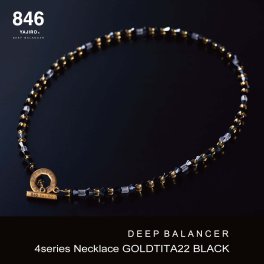 【正規品】846YAJIRO ヤジロ 4シリーズネックレス ディープバランサー スポーツネックレス リカバリー 磁気ネックレス 送料無料 