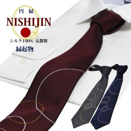 ネクタイ 西陣織 高級 シルク100% 円 縁起物 パネル おしゃれ 大人 送料無料 ジャガード 伝統工芸  紺 エンジ グレー【あす楽対応_関東】 ギフト プレゼント 御祝/成人式/誕生日/父の日 父の日ギフト 昇進祝い 結婚式 結納
