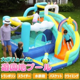 大型遊具 プール すべり台 滑り台 空気入れセット 【選べる特典付】 ビニールプール 大型プール トランポリン 3人用 大きい エアー遊具 キッズハウス プレイハウス 庭 水遊び バスケットゴール スライダー 男の子 女の子 孫 誕生日 子ども かわいい 安全 プレゼント ギフト