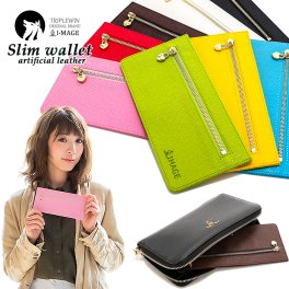 お札小銭カードが入る極薄スリムウォレット 長財布 バッグウォレット 収納上手 レディース 軽量 マネークリップ ハートチャーム 小銭入れ シンプル コインケース カードケース