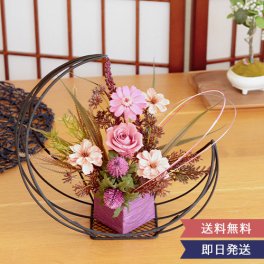 《プリザーブドフラワー》 ☆プリザーブドフラワー　三日月の舞"☆ 【敬老の日】【母の日】敬老の日にオススメ♪  【ラッピング・メッセージカード無料】 