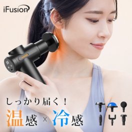 筋膜リリースガン 6種類切り替え マッサージ器 マッサージガン 小型 ハンディマッサージ器 軽量 父の日 プレゼント 健康グッズ 首 肩 腰痛   静音