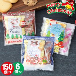 クリスマスお菓子セット 詰め合わせ 業務用 100円 クリスマスプレゼント 子供 ギフト 雑貨 子供会 景品 配布ノベリティ 誕生会 サンタ プレゼント 女の子 幼稚園 小学生