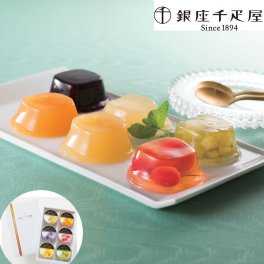 「銀座千疋屋」 銀座ゼリー ギフト 6種類詰め合わせセット (計6個) ゼリー 千疋屋 果物 フルーツ 果物 スイーツ 詰合せ 詰め合わせ プレゼント ギフト 贈り物 お取り寄せ 贈答用 バレンタイン ホワイトデー お歳暮 御歳暮