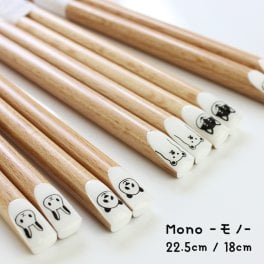 Mono モノ 天削げお箸 22.5cm 18cm パンダ 白くま うさぎ 柴犬 ねこ モノトーン 選べる5種◆彫刻名入れ可能 子供箸