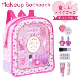 レイス メイクアップ バックパック 通販 キッズコスメ リュック リュッサック メイクセット 子供用化粧品 女の子 女子 女児 ドールガール コスメ メイク 子供用 子ども用 こども 子供 子ども RACE キッズ かわいい 可愛い ギフト