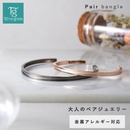 ペアバングル ペアブレスレット つけっぱなし 刻印 サージカルステンレス316L 金属アレルギー対応 大人 シンプル ガンメタルブラックカラー ローズゴールドカラー ペア バングル ブレスレット ランキング ギフト プレゼント 誕生日 記念日 ホワイトデー クリスマス【gbsg14rg_gun_pair】