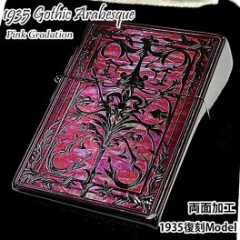 ZIPPO ライター 1935 復刻レプリカ ゴシックアラベスク ジッポ ピンクグラデーション 両面加工 3バレル 角型 かっこいい 高級 ブラックニッケル おしゃれ 唐草 レディース