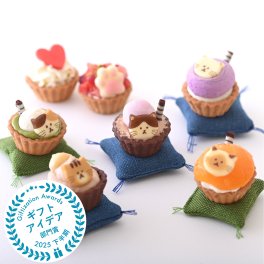 【夏バージョン】ねこみにタルトセット 9個入 