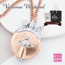 ヴィヴィアン ウエストウッド ライター Vivienne Westwood フリント オイルライター メタルORB チェーン付き 1118514MO ピンクゴールド 5148R 539 ZIPPO ジッポ ジッポー おしゃれ 新品 ブランド プレゼント ギフト