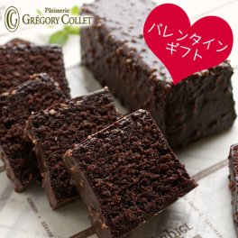 チョコケーキ『ケークショコラココ』