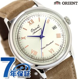 オリエント クラシック バンビーノ 75周年モデル 自動巻き 腕時計 ブランド メンズ 数量限定モデル 替えベルト ORIENT CLASSIC RN-AC0027S アナログ ホワイト ベージュ 白 おしゃれ 防水 文字盤 大きい プレゼント 男性 実用的