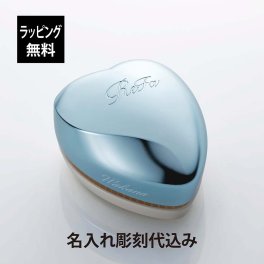 ReFa リファ ハートブラシ シルバースカイ 単品 名入れ彫刻代込み ライトブルー 正規品 名前入り 刻印 彫刻 プレゼント 誕生日 女性 ブランド 人気 ブラシ 成人祝 入学祝 卒業祝 就職祝 クシ 母の日 美容 艶髪 美髪 コスメ つやつや ツヤツヤ ツヤメイク