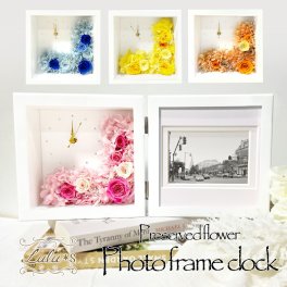 プリザーブドフラワー フォトフレーム時計 選べる4カラー 高級感 おしゃれ 写真 時計 ローズ フラワー 花時計 フォト 誕生日 プレゼント 母の日 贈り物 ギフト 記念日 卒業式 入学式 退職祝い Lulu's-0034 Lulu＊s ルルズ