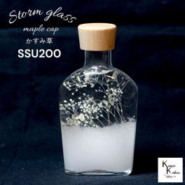 天気が分かる！「カスミ草入りストームグラス メープルキャップ SSU200」 天気管 天気 クリスマス ツリー フィッツロイ ミニ ボトル ウェザーグラス 天気 気象計グッズ インテリア インテリア小物 置物 瓶 小瓶 ガラス snowflake snowwhite  おもしろ雑貨 プレゼント 贈り物