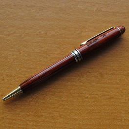 木製ボールペン(ローズウッド) 彫刻 　名入れサービス!! 【誕生日・入学祝・退職祝・父の日・母の日・贈り物】