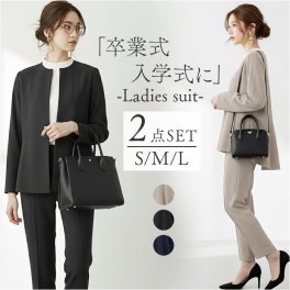 スーツ レディース セット 通販 パンツ パンツセット フォーマル スーツセット ジャケットセット セットアップ 入学式 卒業式 七五三 ママスーツ ママ セレモニースーツ ビジネススーツ ビジネス 結婚式 ノーカラー 仕事着 ラウンドネック 華やか お宮参り
