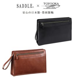 正規品 平野鞄 ひらのかばん ヒラノ レザーバック セカンドバッグ フォーマルバッグ 日本製 豊岡製鞄 メンズ A5ファイル フォーマル 街ブラ 旅行 黒 チョコ #25884 サドル SADDLE hira39 旅行 ギフト