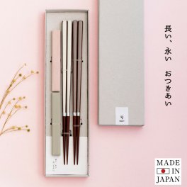 結婚祝い お箸＆箸置きセット 美濃焼  ペアギフト キャレ り箸置き のし・カード対応可 ペア ペアギフト 夫婦 夫婦箸 送料無料 結婚祝い お祝い 記念日 プチギフト 日本製 磁器 タイル 和食器 洋食器 長い 縁起物 かわいい シンプル お礼 引っ越し祝い 新築祝い 送別品 両親 友達 祖父母 母の日