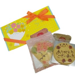 お礼の贈り物に！ありがとうメッセージブーケギフト/お礼、お返し焼き菓子ギフト(4点入り) [mg-thank980]