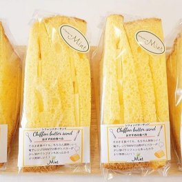 シフォンバターサンド4個セット★ふわっふわシフォンにバターを挟んだ、贅沢なサンド！