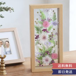プリザーブドフラワー 仏花 花窓（紫桜　しお）M | お供え花 供花 仏壇用 初盆 新盆 四十九日 一回忌 三回忌 法事 法要 お供え お悔やみ お彼岸 ガラスフレーム 窓 木目 即日発送 送料無料